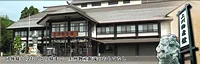 上州物産館