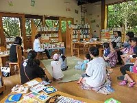 木城えほんの郷