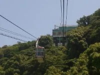 アタミロープウェイ・熱海秘宝館