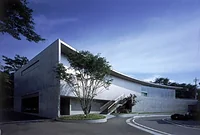 平山郁夫シルクロード美術館