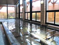 なごみの湯