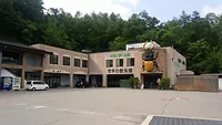 飛騨高山まつりの森/世界の昆虫館