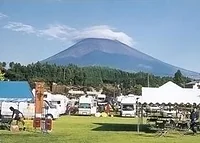 富士遊湯の郷 大野路