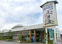 ユーバス(守口店)