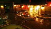 博多の森 湯処 月の湯