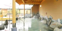 北方温泉四季の里 七彩の湯