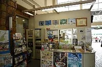 淡路島観光協会 南あわじ観光案内所