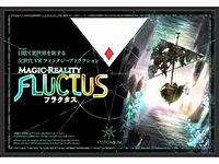 次世代VRエンタメ施設
