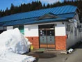菊地旅館