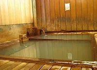 渋大湯