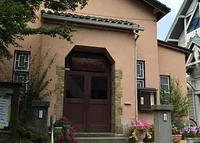 今井館　聖書講堂
