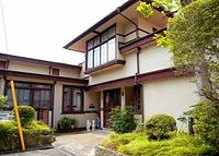 登録文化財 萩原家住宅