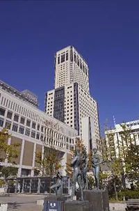JRタワーホテル日航札幌