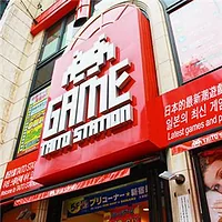 タイトーステーション新宿東口店