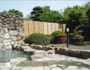 温泉センター もみじ