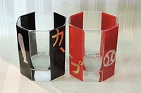 伊予桜井漆器会館