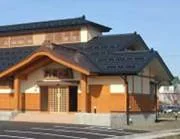 門前の湯
