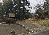 富士下緑地