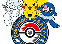 ポケモンセンターサッポロ