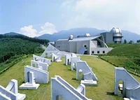ぐんま天文台