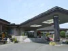 群馬温泉やすらぎの湯