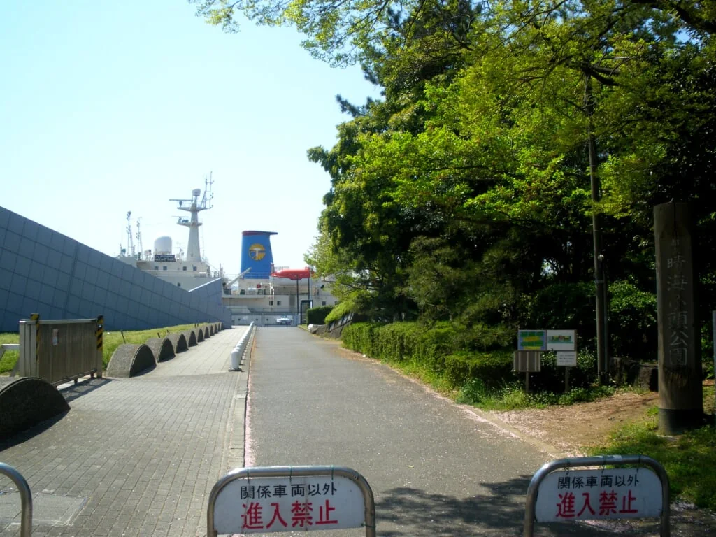晴海ふ頭公園の写真2