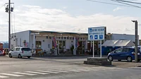 道の駅 大谷海岸
