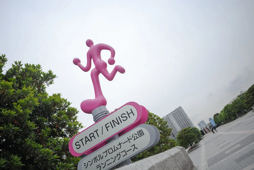 シンボルプロムナード公園の写真11