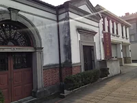 長崎市べっ甲工芸館