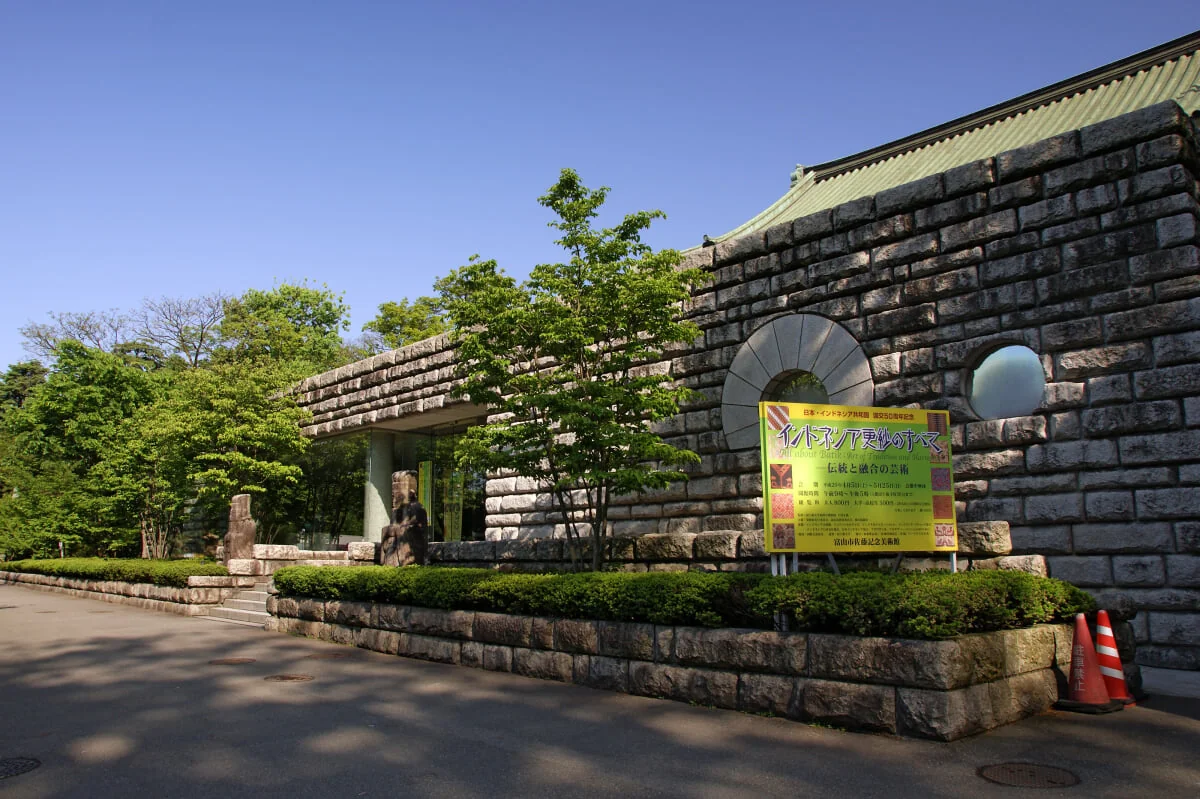 富山市佐藤記念美術館の写真2