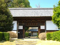 益子参考館