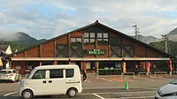 道の駅　奥伊勢おおだい