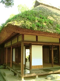 咸宜園