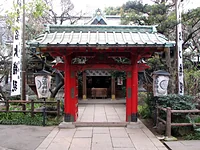 愛宕神社