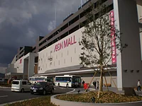 イオンモール草津