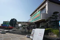 九十九島動植物園 森きらら