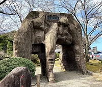 小浜公園