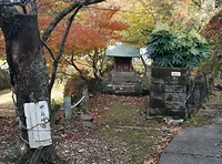 英彦山神宮
