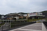 イオンモール和歌山