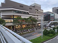 プレナ幕張