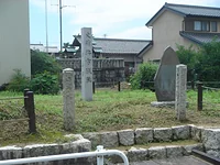 北方城址
