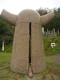 不破の関跡