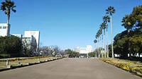 藍場浜公園