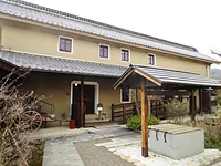稲荷山宿蔵し館