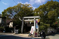福島天満宮