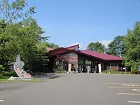 丹頂鶴自然公園