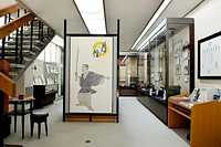 月性展示館