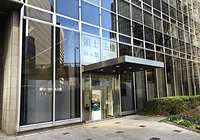 領土・主権展示館