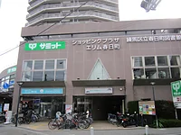 春日町図書館