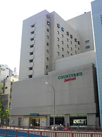 ACホテル・バイ・マリオット東京銀座